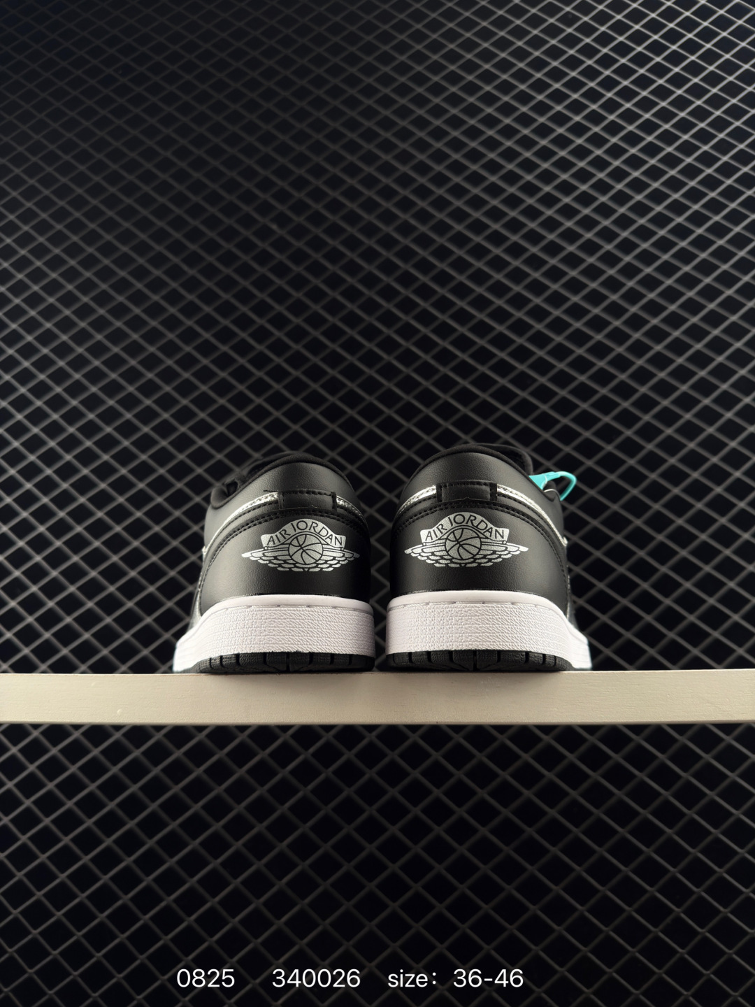 Nike Air Jordan 1 x Travis Scott